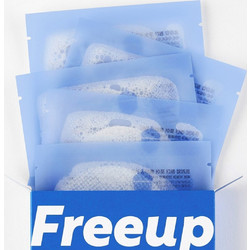 Freeup Wonder Pore Clear Επιθέματα Προσώπου για Μαύρα Στίγματα & Σπυράκια 20τμχ