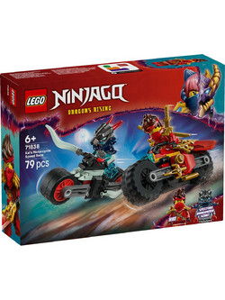 Lego Ninjago Kai's Motorcycle Speed Race για 6+ Ετών 71838