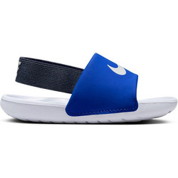 Nike Kawa Slide Παιδικά Παπούτσια Θαλάσσης για Αγόρι Λευκά Μπλε Navy Μπλε BV1094-402