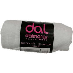 Dal Βαμβακερές Γυναικείες Κάλτσες Λευκές 60