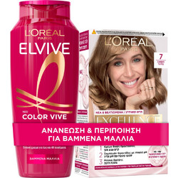 L'Oreal Paris Color Vive Excellence Σετ Περιποίησης Μαλλιών Σαμπουάν 400ml + Excellence Creme 7
