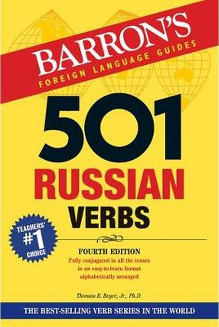 501 Russian Verbs