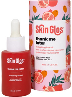 Skin Glos Thank Me Later Ενυδατικό Λάδι Προσώπου με Βιταμίνη C Βιταμίνη E & Ρετινόλη 30ml