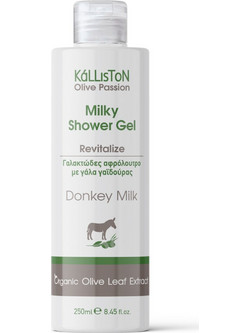 Kalliston Donkey Milk Αφρόλουτρο σε Gel 250ml