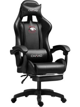 Καρέκλα Gaming Δερματίνης με Υποπόδιο Μαύρη M8301-2