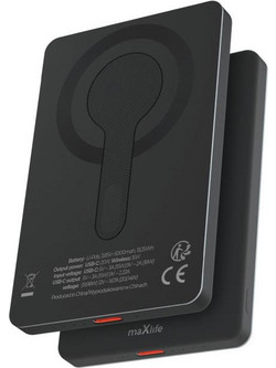 Maxlife MXPB-05 Magsafe Power Bank 5000mAh 20W με Θύρα USB-C Power Delivery Black