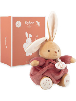 Kaloo Patapouf Κουνελάκι Bordeaux 17cm