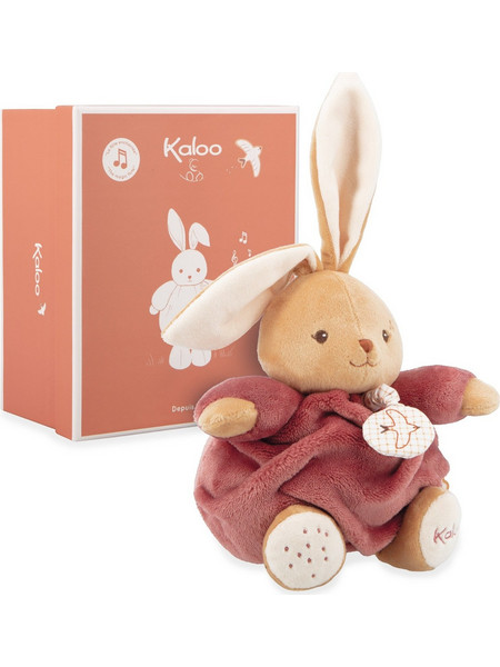 Kaloo Patapouf Κουνελάκι Bordeaux 17cm