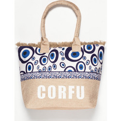 Silk Fashion Corfu Ψάθινη Τσάντα Θαλάσσης Ώμου Μπεζ Μπλε 49x34cm 5206978169601