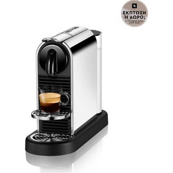 Krups Citiz Platinum D140 Καφετιέρα Espresso για Kάψουλες Nespresso 19bar