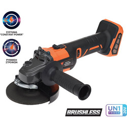 Krausmann U87520-00B Γωνιακός Τροχός Μπαταρίας 20V 125mm με Ρύθμιση Στροφών 1x5Ah