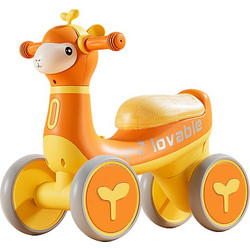 Homeone Lama Περπατούρα Ride On 12m+ 901-ORANGE