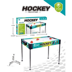 Blue Toys Air Hockey MKV343966