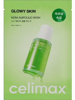 Celimax The Real Noni Energy Sheet Μάσκα Προσώπου για Ενυδάτωση με Υαλουρονικό 29ml