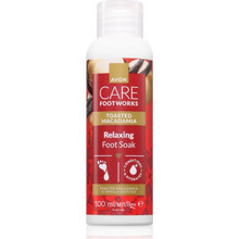 Avon Toasted Macadamia Κρέμα για Σκασμένες Φτέρνες 100ml