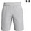 Under Armour Παιδική Βερμούδα Υφασμάτινη Γκρι 1377264-011