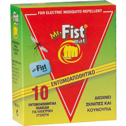 Mr. Fist Ανταλλακτικές Ταμπλέτες Απωθητικής Συσκευής για Κουνούπια 10τμχ 62621