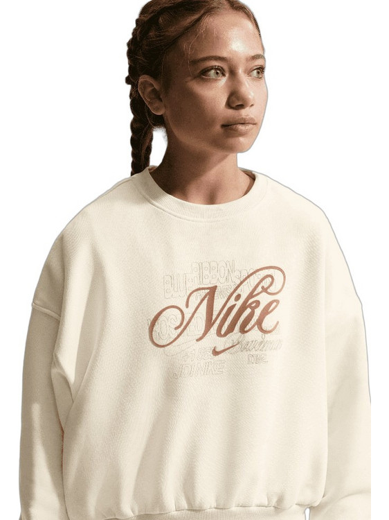 Nike Παιδικό Φούτερ Μπεζ IF1727-047