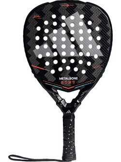 Adidas Metalbone 2026 AR1AA8U22