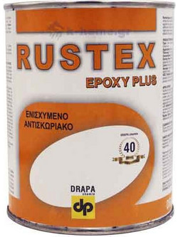 Drapa Rustex Epoxy PLUS Εποξικό Αστάρι Διαλύτου 1kg Σατινέ Πορτοκαλί