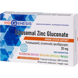 VioGenesis Liposomal Zinc Gluconate 30 Κάψουλες