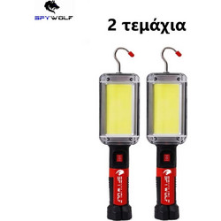 Spywolf TC-289 Προβολέας Μπαταρίας Led 6000lm 2τμχ