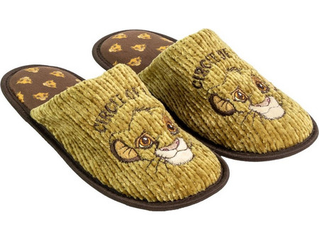 Disney Disney Lion King Χειμερινές Παιδικές Παντόφλες για Αγόρι με Γούνα Κίτρινες Καφέ 2300006597