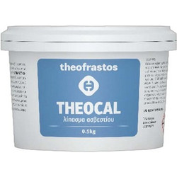 Theofrastos Theocal Υδατοδιαλυτό Λίπασμα Ασβεστίου 1kg