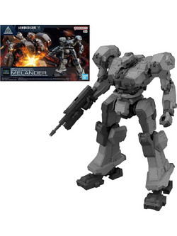 Bandai Armored Core VI Fires of Rubicon Balam Industries BD-011 Melander 13cm