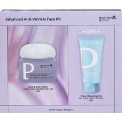 Medisei Panthenol Extra Advanced Anti-Wrinkle Face & Eye Cream 50ml + Extra Cleansing Gel 50ml