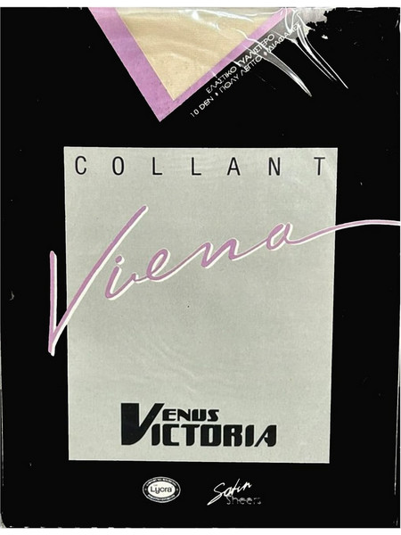 Venus Victoria Viena Καλσόν 10 Den Σολάρις Μπεζ 7451