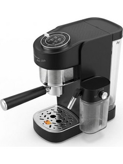 HomeVero HV-CMF1400 Αυτόματη Μηχανή Espresso 1400W 20bar