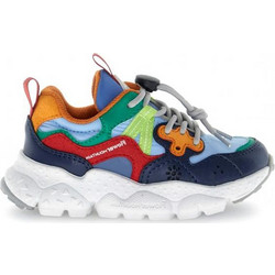 Naturino Παιδικά Sneakers Πολύχρωμα 001-2015497-21-3C82