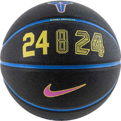 Nike All Court Bryant Asg 2026 Deflated