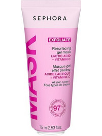 Sephora Exfoliate Κρεμώδης Μάσκα Προσώπου για Ενυδάτωση 75ml