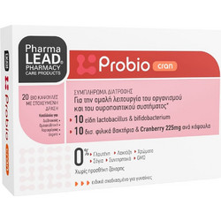 Pharmalead Probio Cran Προβιοτικά 20 Κάψουλες