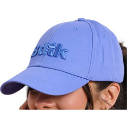 BodyTalk Γυναικείο Καπέλο Jockey Υφασμάτινο Μπλε 1251-972555-00447
