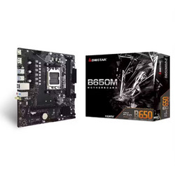 Biostar B650MS2-E Motherboard Micro ATX με AMD AM5 Socket