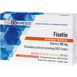VioGenesis Fisetin 100mg 30 Κάψουλες