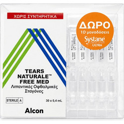 Alcon Tears Naturale Free Med Eye Drops 40x0.4ml
