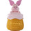 Wet n Wild Winnie the Pooh Tender Glow Highlighter Cream 6gr