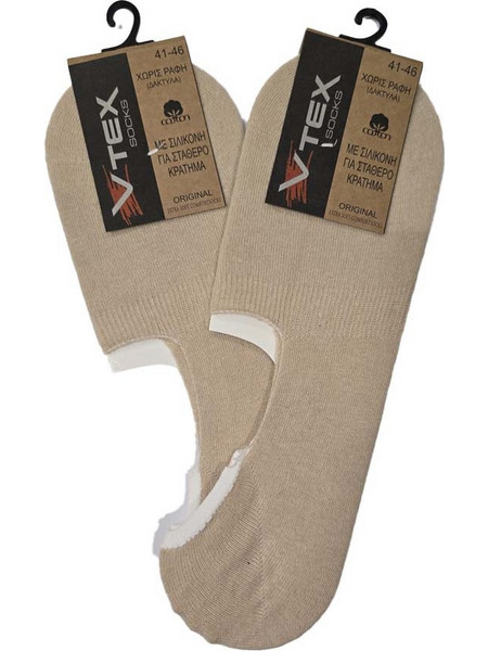 VTex Ανδρικές Κάλτσες Σοσόνια Μπεζ 2Pack 4146