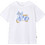 Mayoral Παιδικό T-Shirt Κοντομάνικο Λευκό Μπλε 26-03060-073