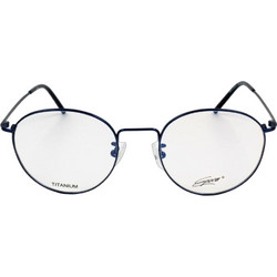 Epoca E2072 03 Unisex Σκελετός Γυαλιών Οράσεως Titanium