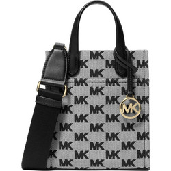 Michael Kors Γυναικείο Τσαντάκι Χειρός Υφασμάτινο Γκρι 38S5G3GC0JBLA