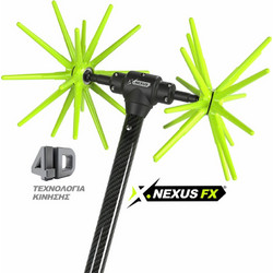 Agrotechnic X. Nexus FX Ελαιοραβδιστικό Μπαταρίας Αχινός 800W 12V με Επεκτάσιμο Κοντάρι 2.4m 2.2kg