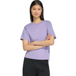 Adidas Regular Fit Essentials Γυναικείο Αθλητικό T-Shirt Λιλά KF8397