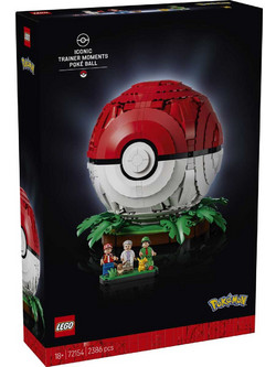 Lego Pokemon Iconic Trainer Moments Pok? Ball για 18+ Ετών 72154