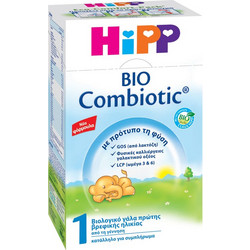 Hipp 1 Bio Combiotic Βιολογικό Βρεφικό Γάλα Σκόνη 0m+ 600gr