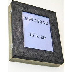 Κλειδοθήκη τοίχου 28*24*6 εκ. ξύλινη ασημί μαύρο 1404wk